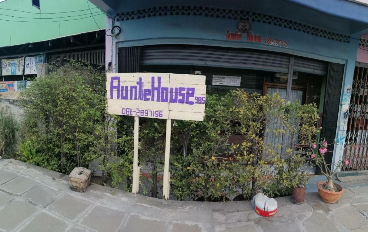 Auntie House985 Apartamento Phra Nakhon Si Ayutthaya Exterior foto